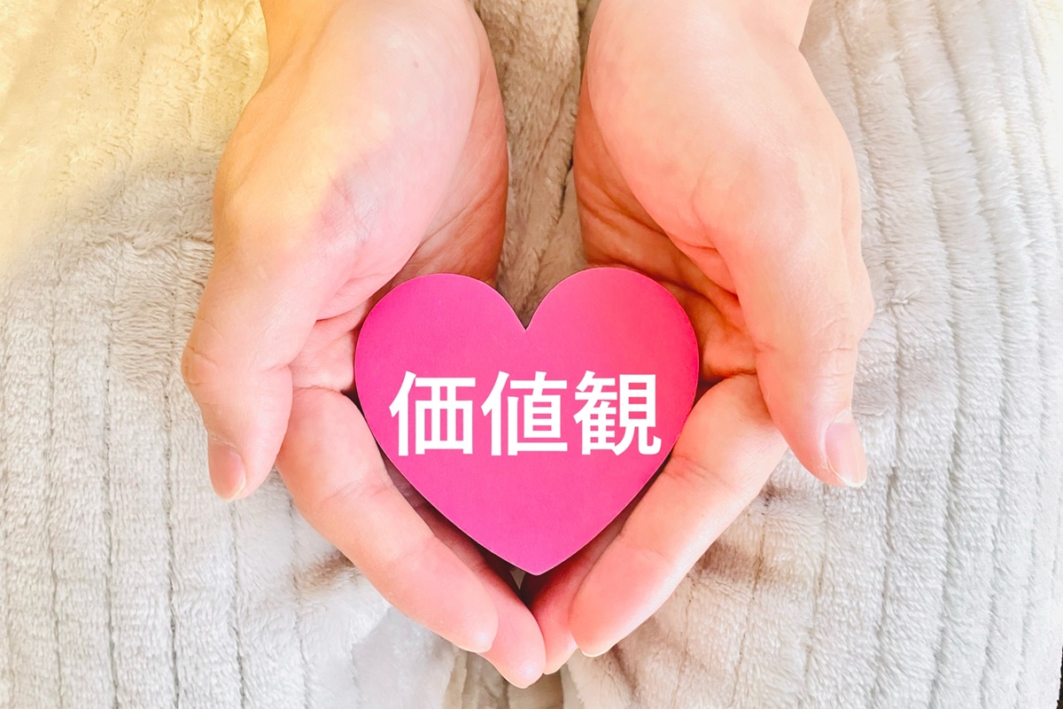 結婚前に話し合うことは？確認したい価値観の違いと後悔しないためのポイント